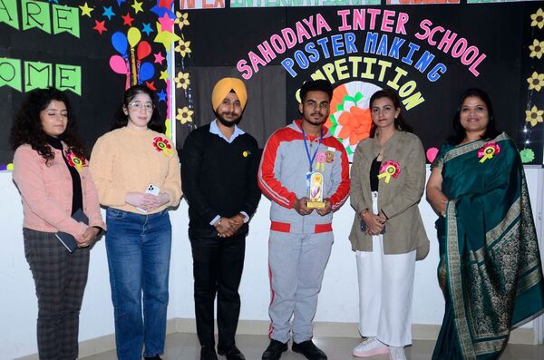 SAHODAYA INTER SCHOOL POSTER MAKING COMPETITION 2022